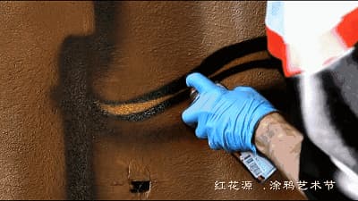 封和要墓志铭