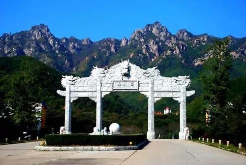 天水五龙山风景区