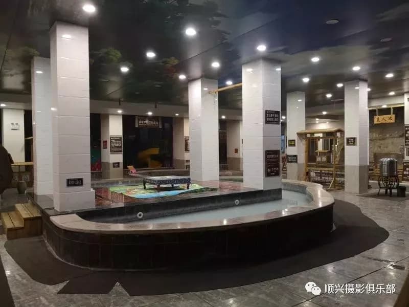 朝阳自然保护区