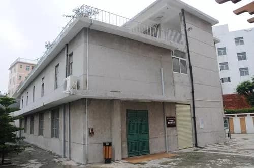 石岩上屋热线圈厂旧址（劳务工博物馆）