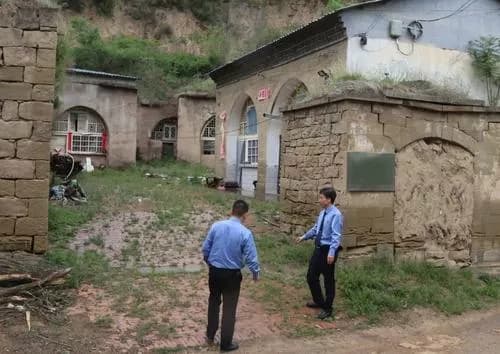 李家沟陕甘宁边区高等法院旧址