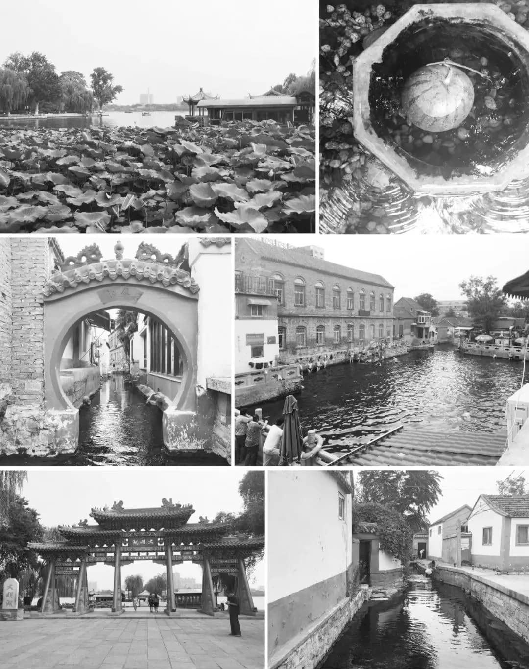 百花景区