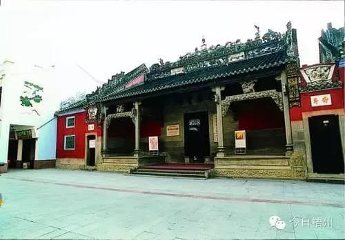龙圩粤东会馆