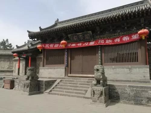 北楼口关帝庙