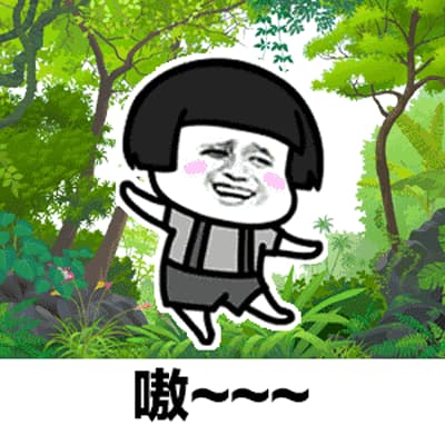 抹山景区
