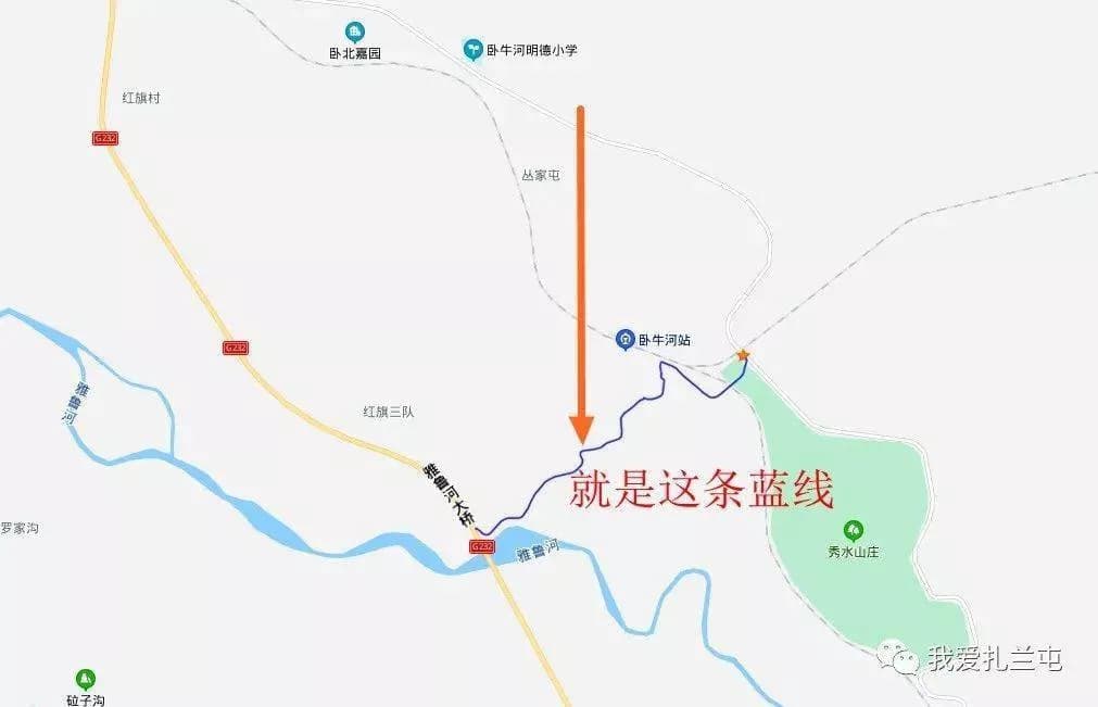 扎兰屯风景名胜区