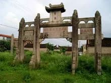 陈沧江墓
