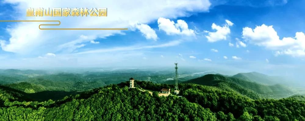 弥陀寺 皇甫山国家森林公园