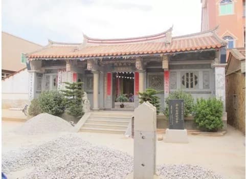 李文会府宅旧址