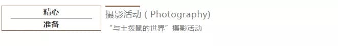 丹巴