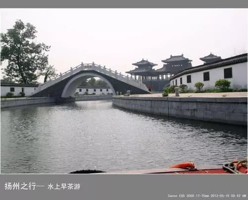 馆驿桥