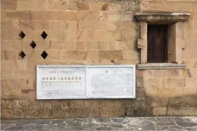 茶马古道-鹦哥嘴