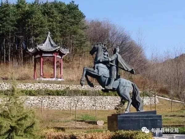 石门山