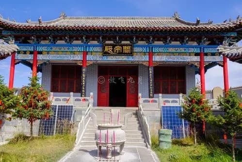 天山庙