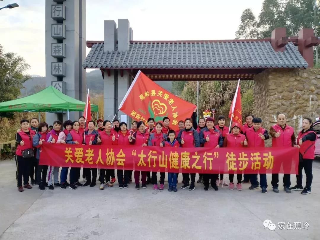 岭·格萨尔王庙