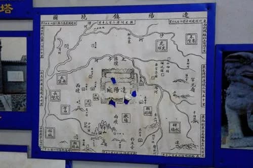 东京城城址
