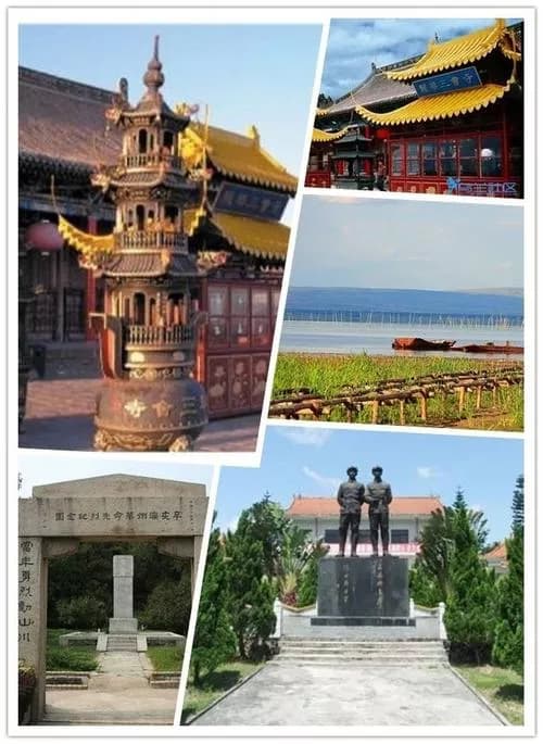 达拓跋焘森林公园