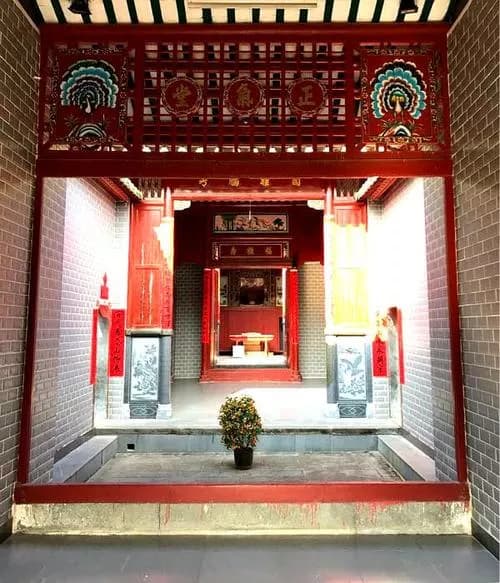 文氏大宗祠