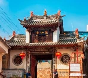 楼兰古城