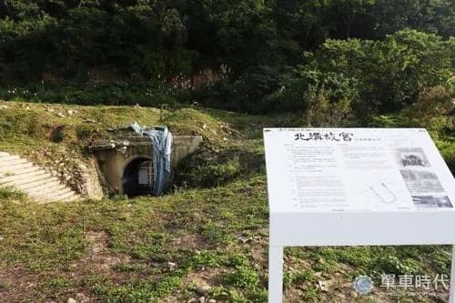 北沟遗址