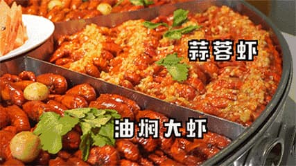 福和大屋