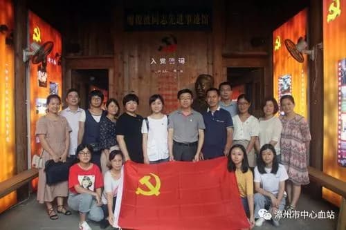 廖俊波先进事迹纪念馆