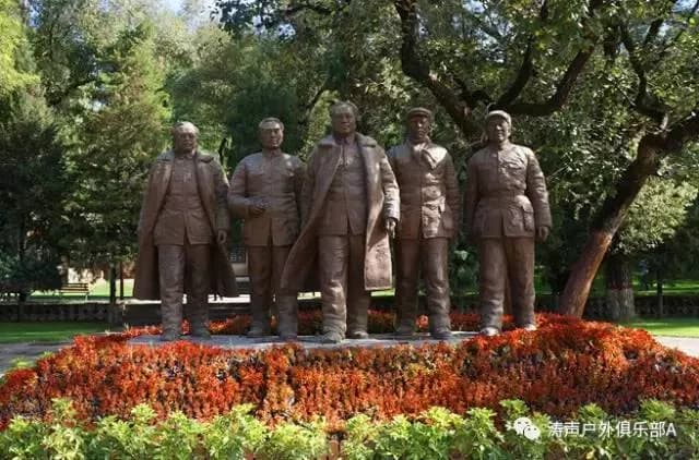延安国家森林公园