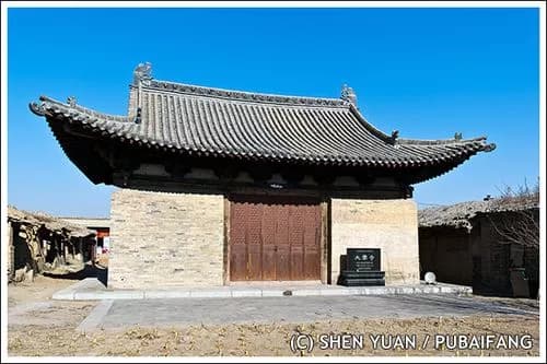 荆庄大云寺大雄宝殿
