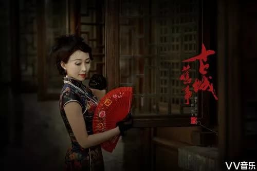 何小槐古城