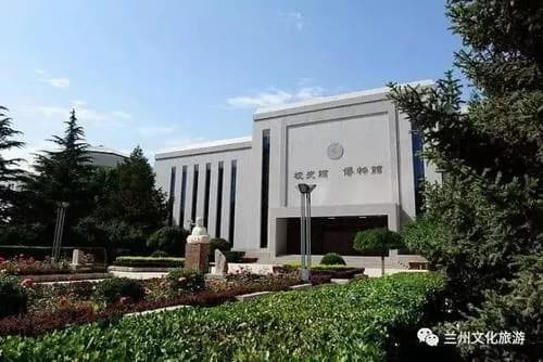 西北师范大学博物馆