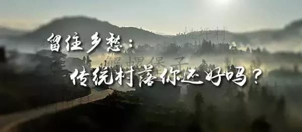 锦绣中华·民俗文化村