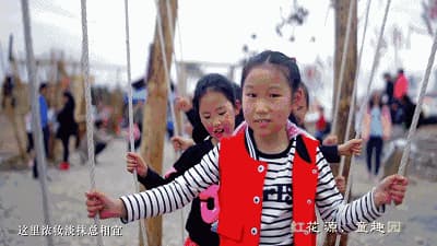 封和要墓志铭
