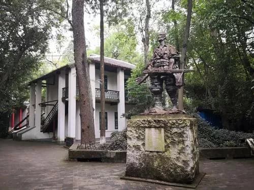 燕喜山四角楼（连县抗战纪念馆）