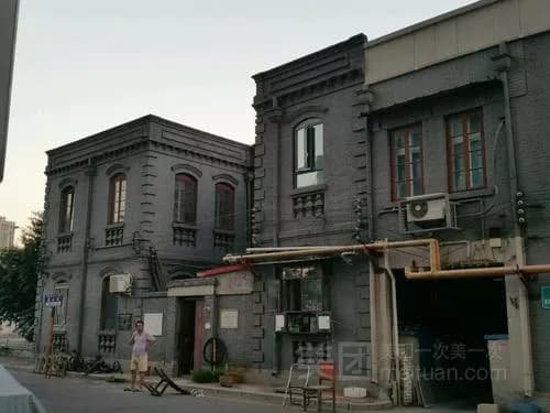 山东人民印刷厂旧址