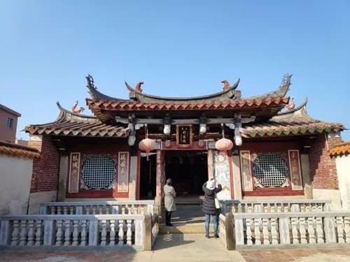郡马府