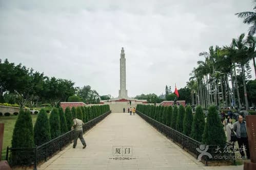 厦门市革命烈士纪念碑及烈士陵园