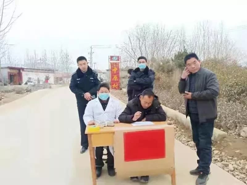 封和要墓志铭