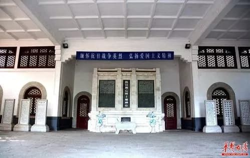 周恩来在南岳游击干部训练班活动旧址—岳云中学果园