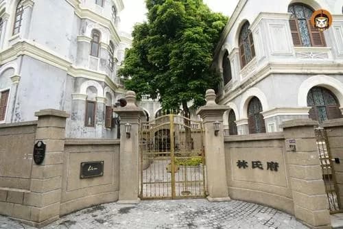 鼓浪屿英国大英长老会牧师宅