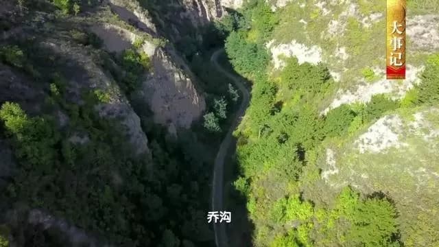 平型关
