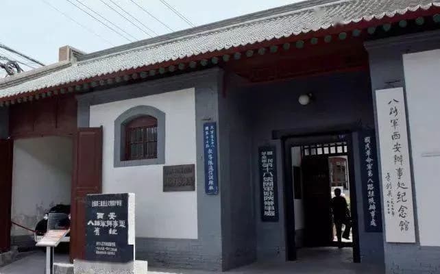 “八·二三”炮战纪念址