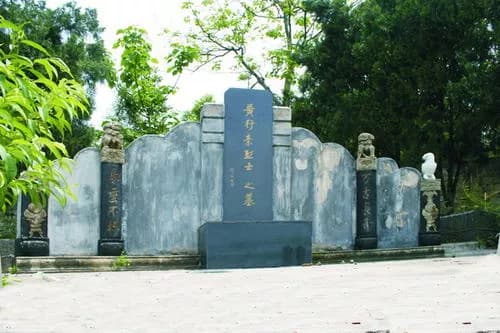 黄凡元烈士墓