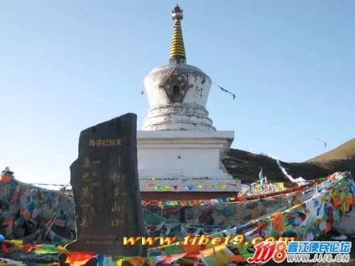 登青寺