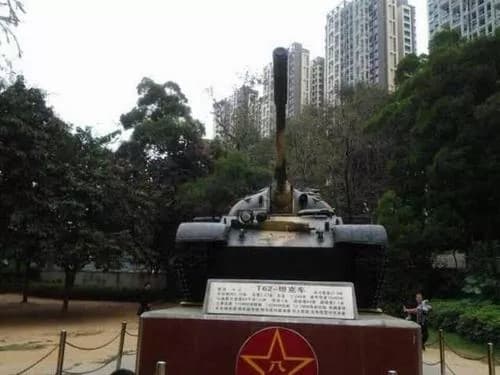 横岗青少年国防教育基地