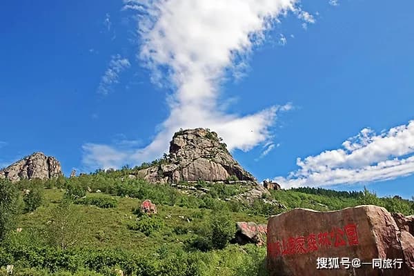 扎兰屯风景名胜区