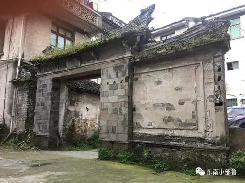 涵西街戈氏宅