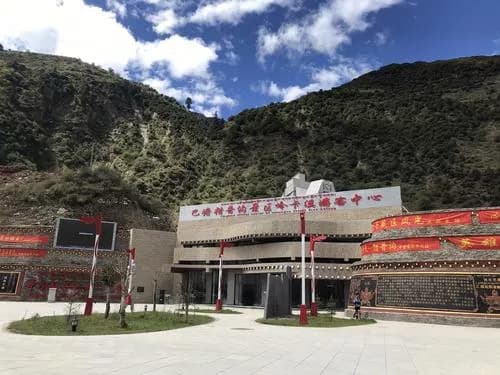 措普沟风景区