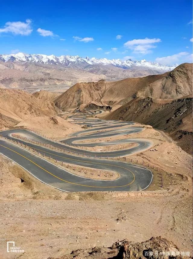 沙漠公路