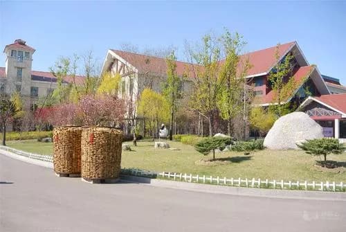 大禾庄园
