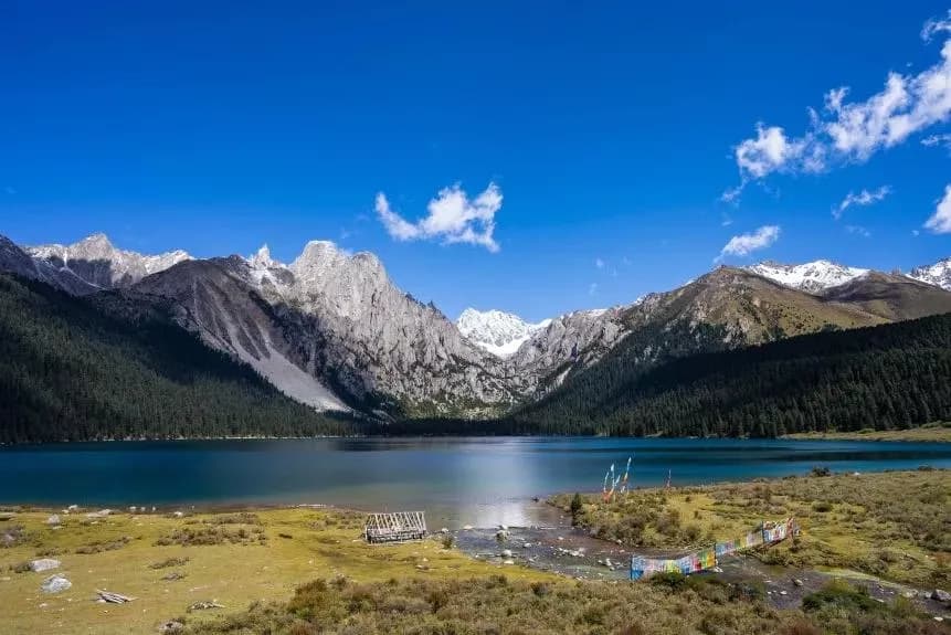措普沟风景区